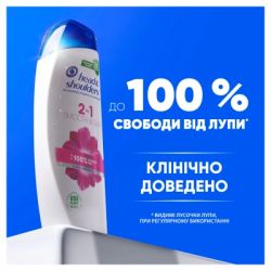 Шампунь Head & Shoulders Гладке та шовковисте 250 мл (8700216605328) - Картинка 4