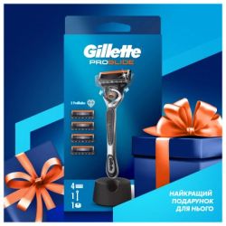 ������ Gillette Fusion ProGlide � 5 �������� ����������� + ��������� (8700216357227) - �������� 8