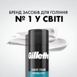 ϳ�� ��� ������ Gillette Classic Sensitive 400 �� (8700216497039) - �������� 3