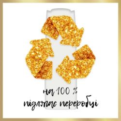 ������� Pantene Pro-V ���������� ���������� 625 �� (8700216509084) - �������� 7