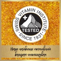 ������� Pantene Pro-V ���������� ���������� 625 �� (8700216509084) - �������� 8