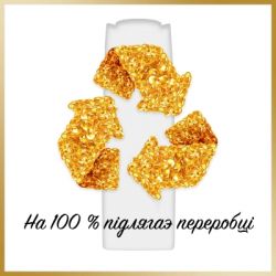 Кондиціонер для волосся Pantene Pro-V 3 Minute Miracle Infinitely Long 220 мл (8700216545716) - Картинка 8