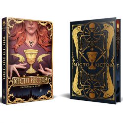  ̳  -     (9786178426262)