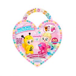 ������� #sbabam ������ � ����������� (122CN/22) - �������� 9