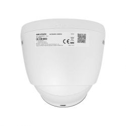 ������ ��������������� Hikvision DS-2CD1341G0-I (2.8) - �������� 6