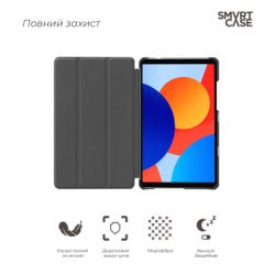 ����� ��� �������� Armorstandart Smart Case Xiaomi Redmi Pad SE 8.7 4G Black (ARM79567) - �������� 3