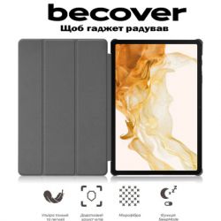 Чохол до планшета BeCover Smart Case Samsung Galaxy Tab S10 Plus (SM-X820/SM-X826) 12.4" Paris (712246) - Картинка 7