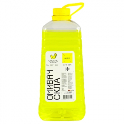 ��������� ������������� ORGANIC PRINK -30 �� "������" 3 � (013031)