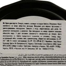 Крем для обуви GoldCare Черный 50 мл (8697704016561) - Картинка 4
