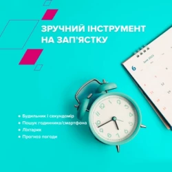 �����-�������� Canyon Chatter SW-58 BT-CALL Silver Grey (CNS-SW58SS) - �������� 11