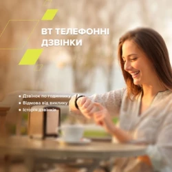 �����-�������� Canyon Chatter SW-58 BT-CALL Silver Grey (CNS-SW58SS) - �������� 5