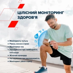 �����-�������� Canyon Chatter SW-58 BT-CALL Silver Grey (CNS-SW58SS) - �������� 8