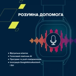 �����-�������� Canyon Chatter SW-58 BT-CALL Silver Grey (CNS-SW58SS) - �������� 9