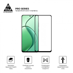 Скло захисне Armorstandart Pro Realme 12 5G / 13 5G Black (ARM77900) - Картинка 2