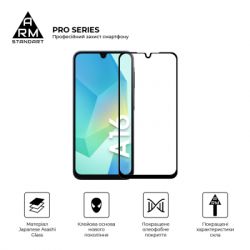 Стекло защитное Armorstandart Pro Samsung A16 4G (A165) Black (ARM80171) - Картинка 2