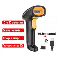 Сканер штрих-коду UKRMARK EV-W208 2D, wireless, USB (900564) - Картинка 3