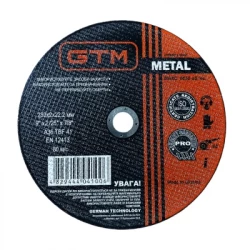 ���� ������� GTM 230x2x22 (GTM_230_2_22)