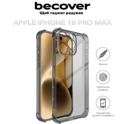 ����� ��� ���������� �������� BeCover Anti-Shock Apple iPhone 16 Pro Max Grey (712304) - �������� 5