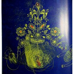 ����� ������� �������� ����������� ������� ���� (9786179538209) - �������� 8