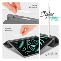 ����� �� �������� Armorstandart Smart Fold Pen Apple iPad Air 13 (2024) Dark Grey (ARM78134) - �������� 5