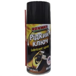   Runway Lubricant spray150 (RW9627)