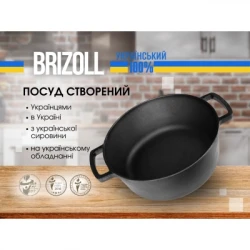 �������� Brizoll ������� ��� ������ 4 � (P-4L) - �������� 3