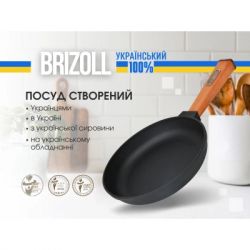 � ��������� Brizoll Optima ������� � ������ 200�35 �� (O2035-P) - �������� 4