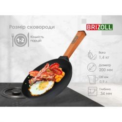 � ��������� Brizoll Optima ������� � ������ 200�35 �� (O2035-P) - �������� 6