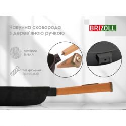 � ��������� Brizoll Optima ������� � ������ 200�35 �� (O2035-P) - �������� 7