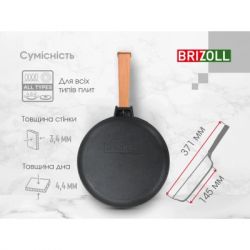 � ��������� Brizoll Optima ������� � ������ 200�35 �� (O2035-P) - �������� 8