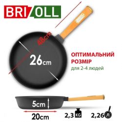 � ��������� Brizoll Optima ������� � ������ 260�40 �� (O2640-P) - �������� 2