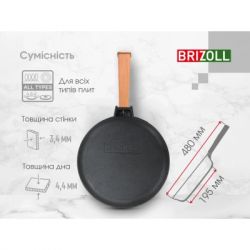 � ��������� Brizoll Optima ������� � ������ 260�40 �� (O2640-P) - �������� 8