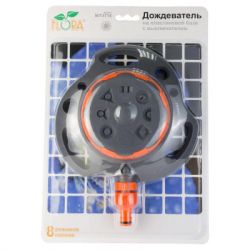 Дождеватель Flora на пластиковой базе 8-ми режимный (ABS) (5013714) - Картинка 4