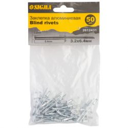 �������� Sigma ����������� Standard 3.26.4�� 50�� (2612431) - �������� 2