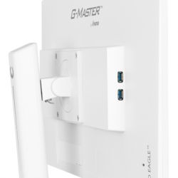 Монитор iiyama GB2470HSU-W6 - Картинка 11