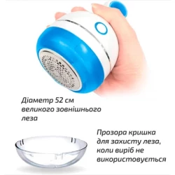 ������� ��� ������� ��������� Grunhelm GLR360U - �������� 7