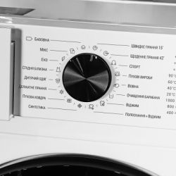 Пральна машина авт. GWS-FN610D1WB (біла, чорний люк, mini дісплей 6кг. 1000 об.) (GRUNHELM) - Картинка 4