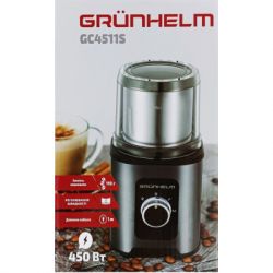 Кавомолка Grunhelm GС-4511S - Картинка 4