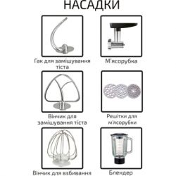 �������� ������� Grunhelm GKM0016B - �������� 4