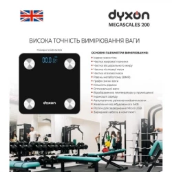   DYXON MEGASCALES 200 Black (DXNVGMGSCLS200B) -  5