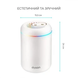 Увлажнитель воздуха DYXON MEGAHUMI 3500 White (DXNZVMGHMI3500W) - Картинка 2