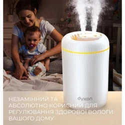 Увлажнитель воздуха DYXON MEGAHUMI 3500 White (DXNZVMGHMI3500W) - Картинка 5