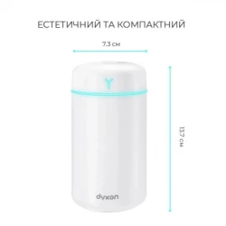 ���������� ������ DYXON MEGAHUMI 420 White (DXNZVMGHMI420W) - �������� 2