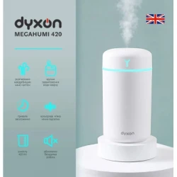 ���������� ������ DYXON MEGAHUMI 420 White (DXNZVMGHMI420W) - �������� 3