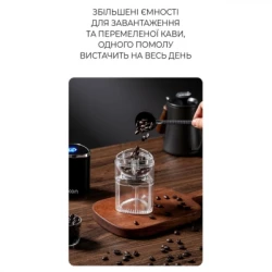 ��������� DYXON MEGAGRIND 155 Black (DXNKMMGGD155B) - �������� 10