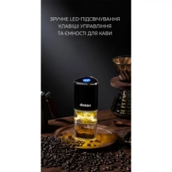 ��������� DYXON MEGAGRIND 155 Black (DXNKMMGGD155B) - �������� 4