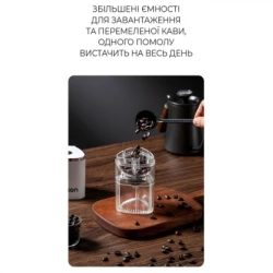 Кавомолка DYXON MEGAGRIND 155 White (DXNKMMGGD155W) - Картинка 11