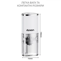 Кавомолка DYXON MEGAGRIND 155 White (DXNKMMGGD155W) - Картинка 7