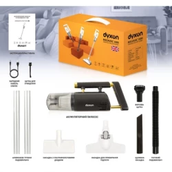 Пилосос DYXON MEGAVAC 1600S PRO Vacuum Cleaner Black (DXNVCMGVC1600SPB) - Картинка 10