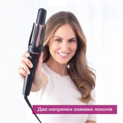 ������ Beurer HT 75 - �������� 7